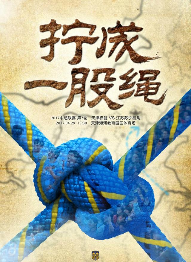 反观萧常坤，身体虽然还不错，但也就是普普通通中年人的标准，他平时很少锻炼，每天除了喝茶、盘珠子、盘核桃之外，最大的运动就是在书画协会跟别人闲扯淡，嘴皮子比腿利索多了。